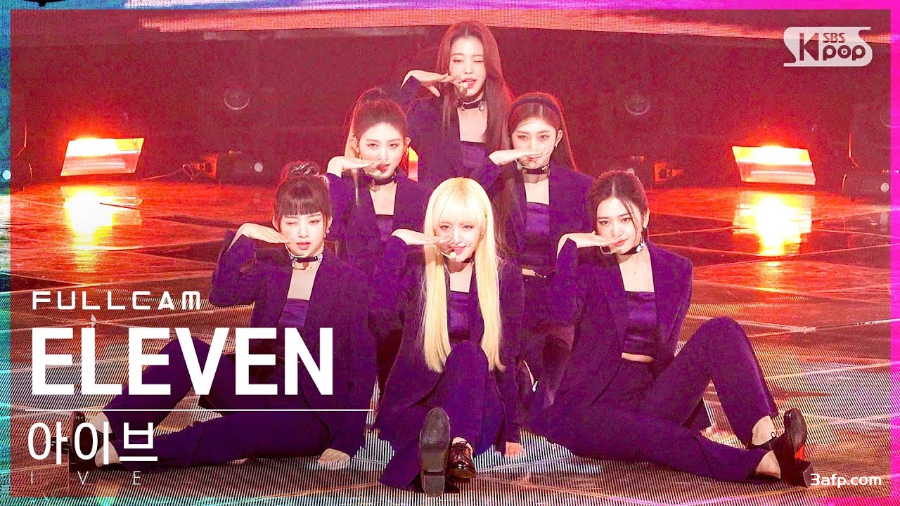 220109 韩国女团 IVE 饭拍秀视频11部合集[4.26G]-3A饭拍