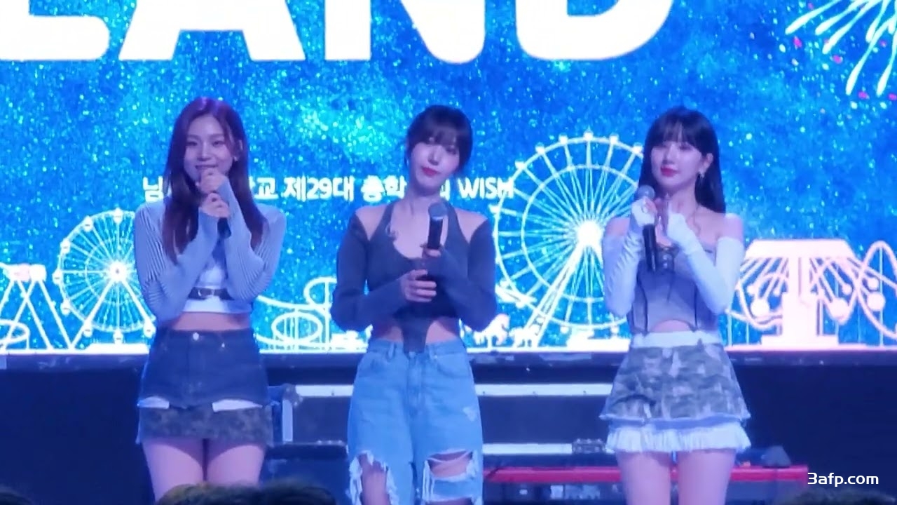 230518 韩国女团 VIVIZ 饭拍秀视频7部合集[3.27G]-3A饭拍