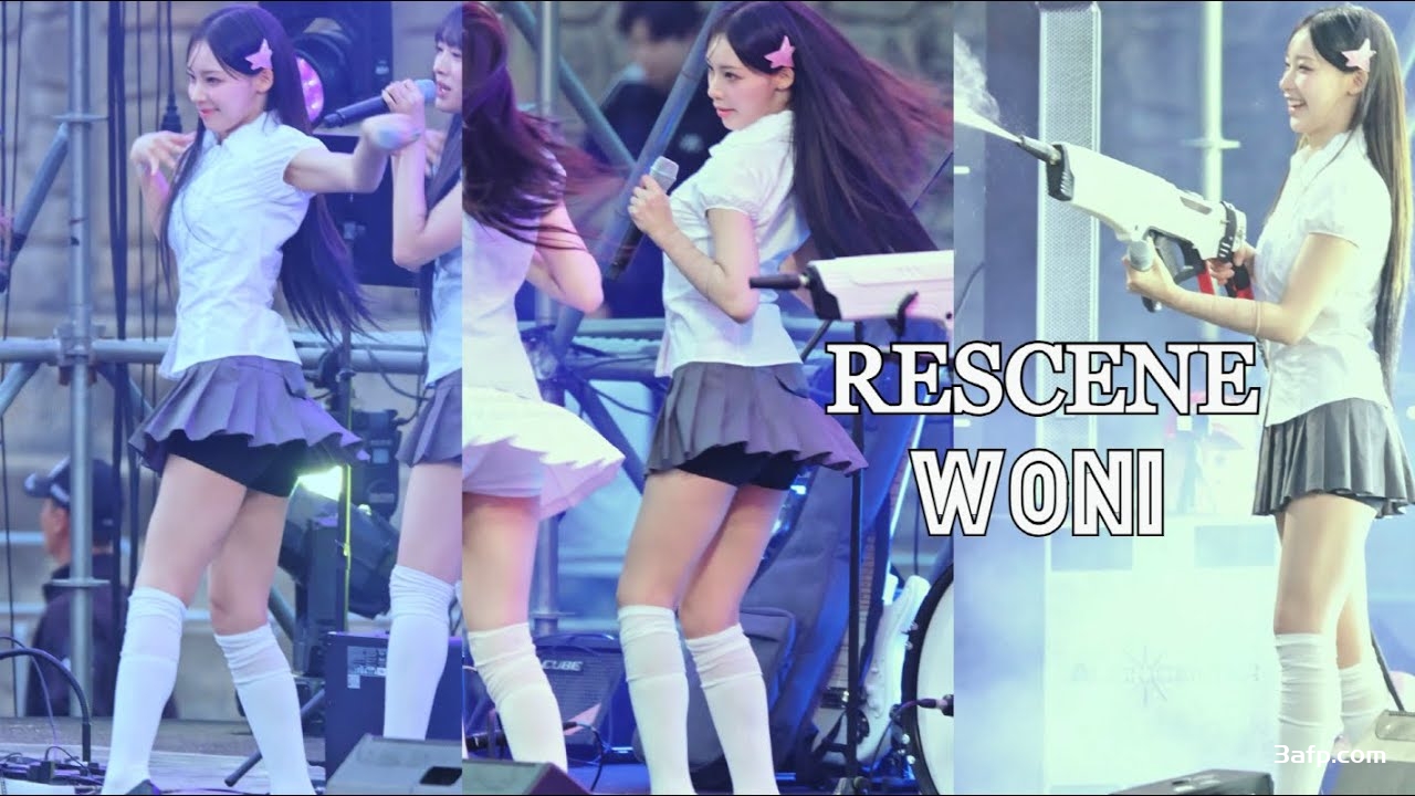 250529 韩国女团 RESCENE 饭拍秀视频17部合集[5.09G]-3A饭拍