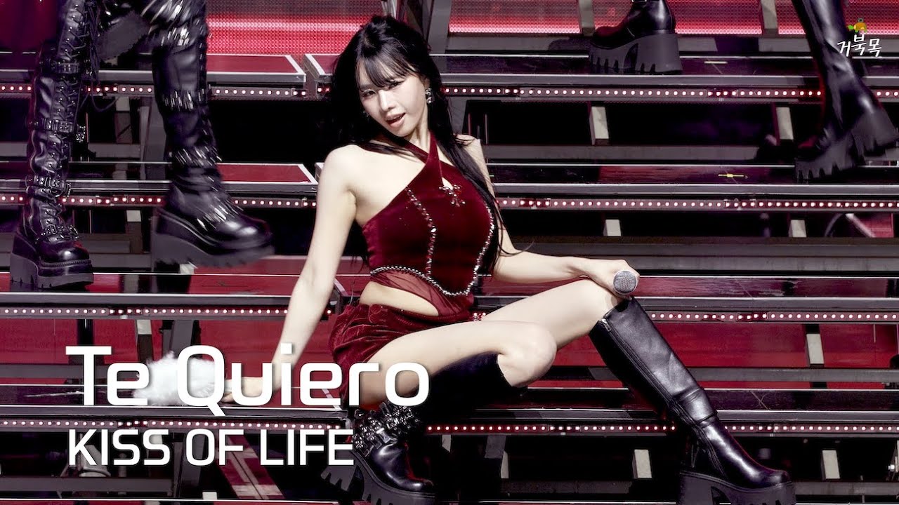 250720 韩国女团 KISS OF LIFE 饭拍秀视频29部合集[14.10G]-3A饭拍