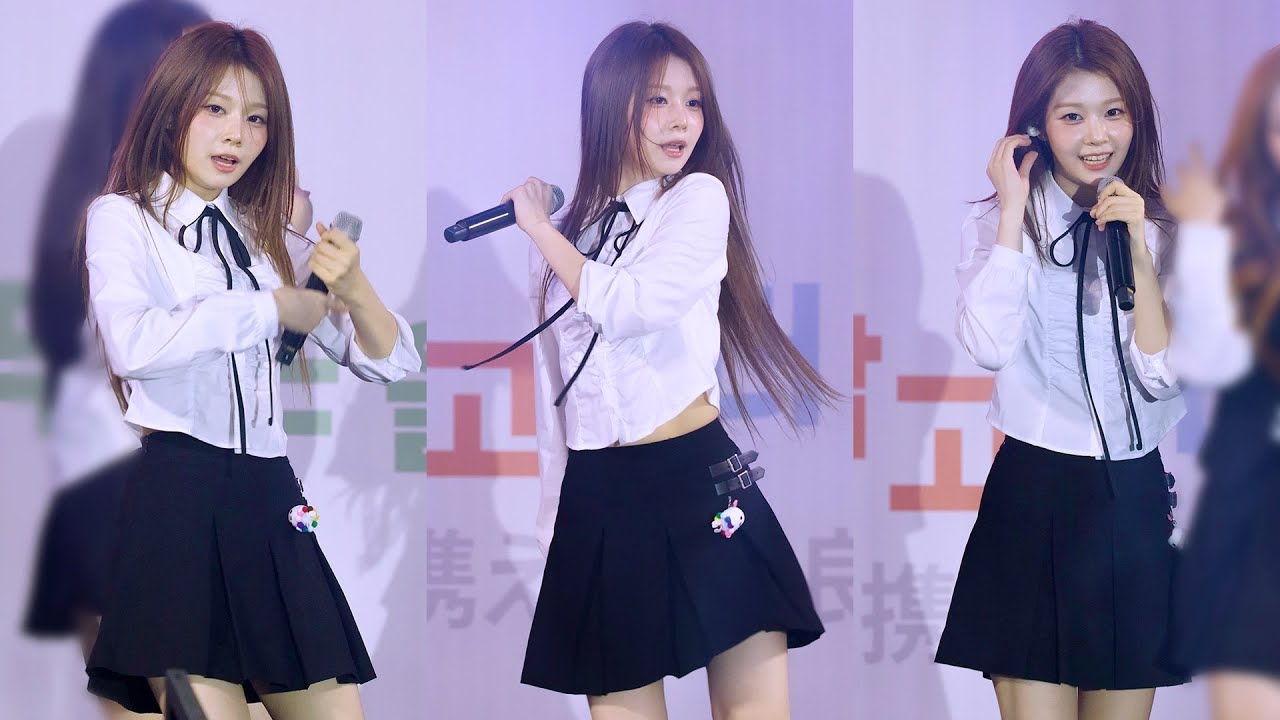 251012 韩国女团 SAY MY NAME 饭拍秀视频35部合集[21.96G]-3A饭拍